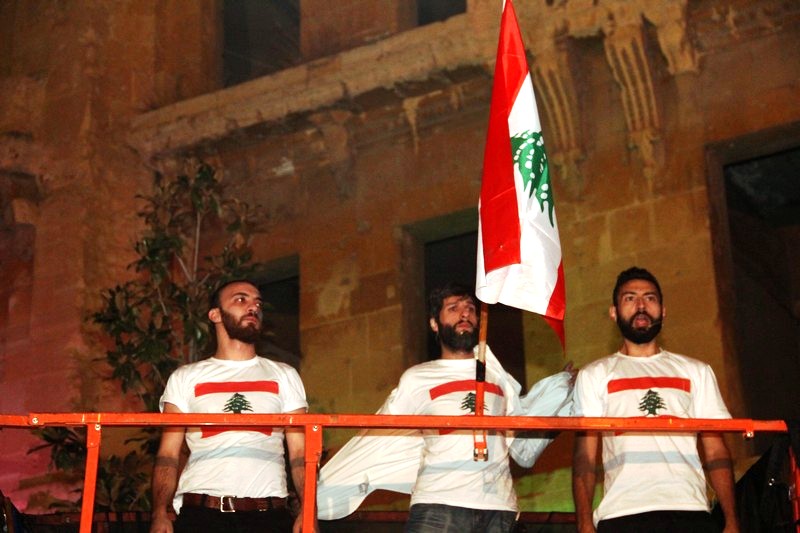 Lebanon The Story